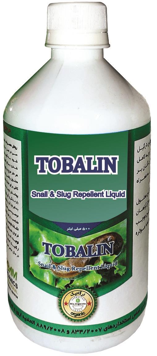 TOBALIN